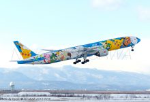 All Nippon Airways / BOEING 777-300 / JA754A ポケモン”ピース”ジェット with ”心をひとつに、がんばろうニッポン”